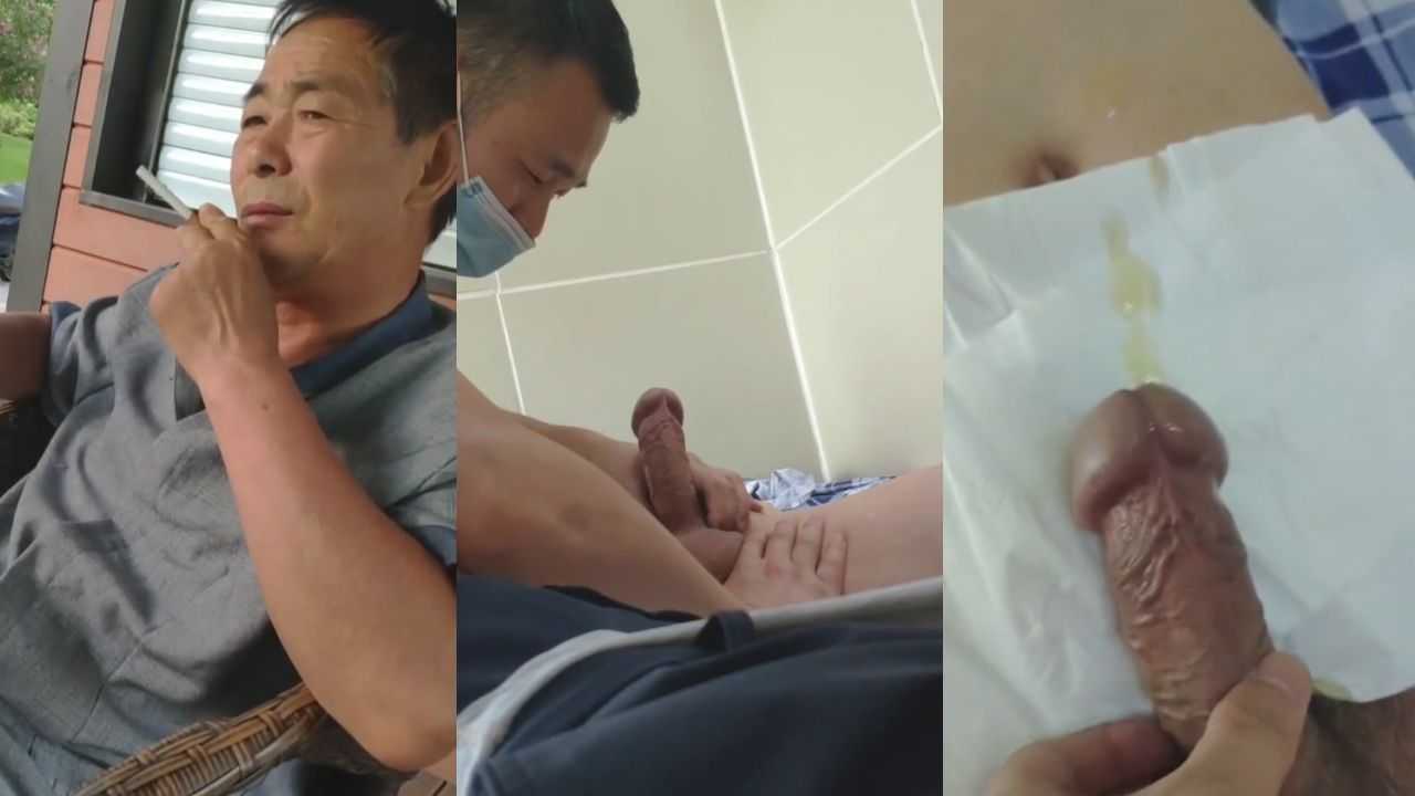 教程攻略直男帅大叔出黄精