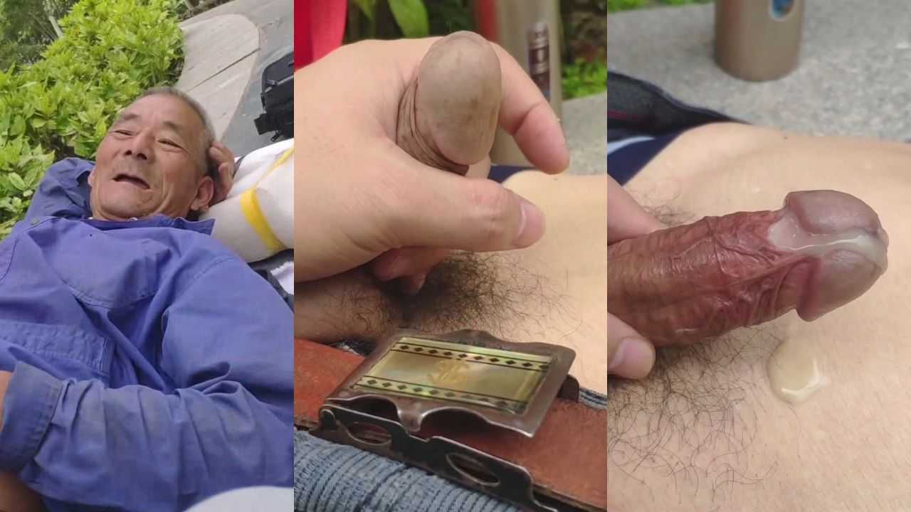 偶遇慈祥帅伯口射浓精