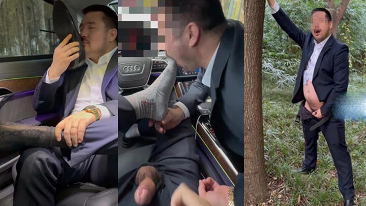 金主定制新疆大叔正装反差调玩（独源）